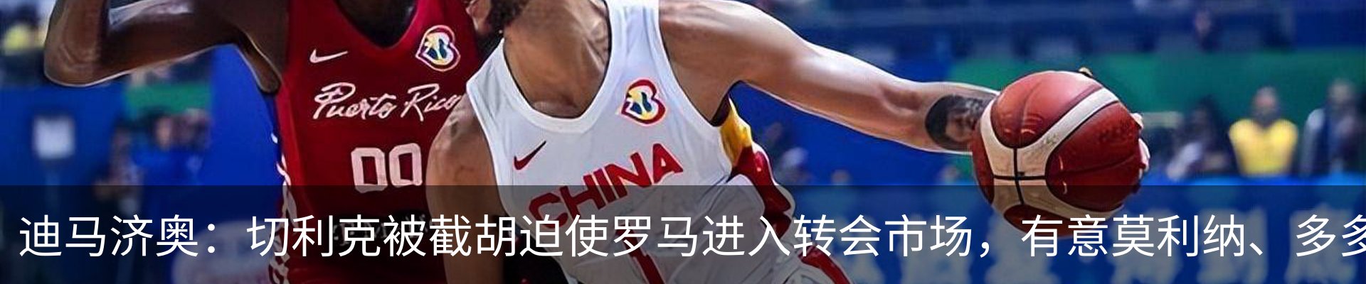 热点资讯